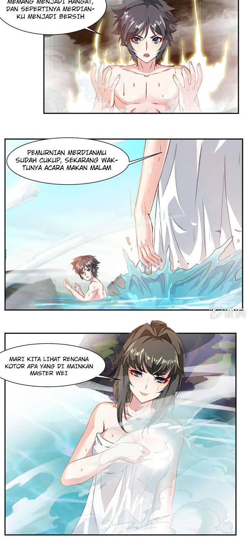 Jiuyang Shenwang chapter 29 halaman 7