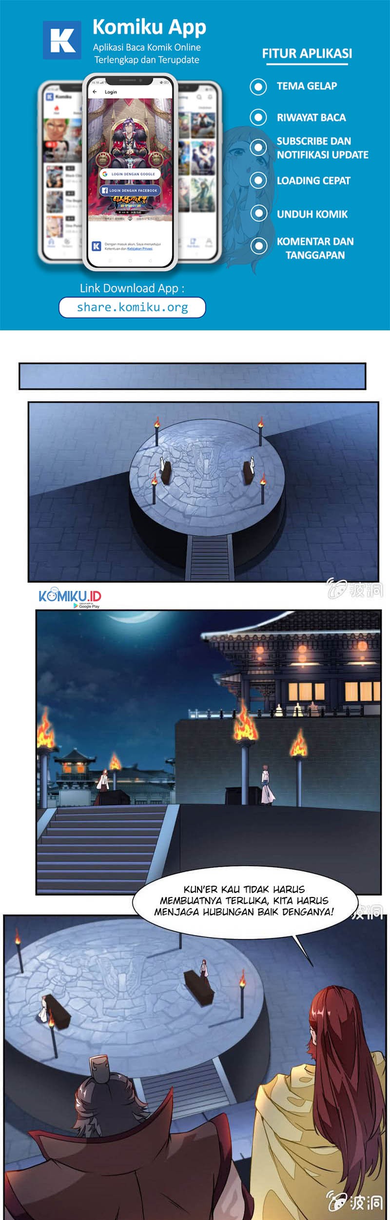 Jiuyang Shenwang chapter 30 halaman 8