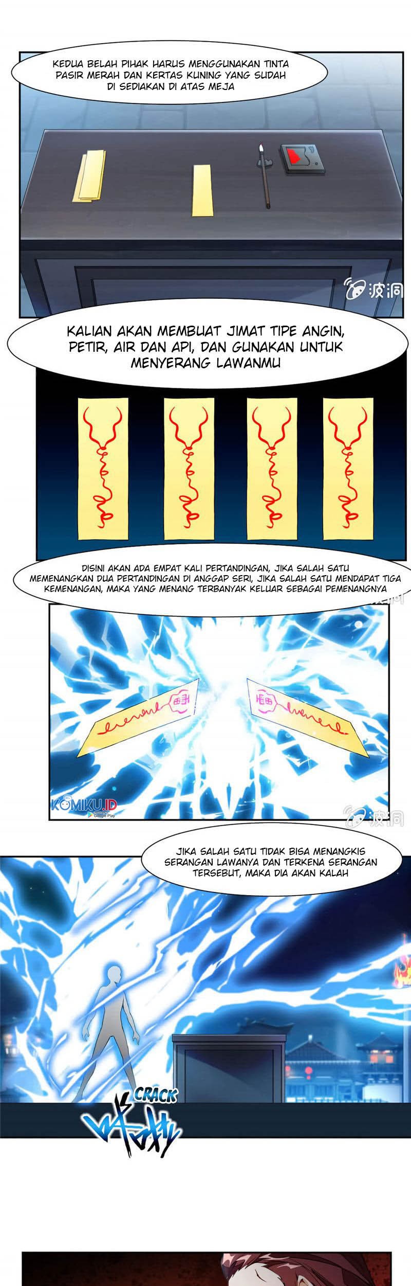Jiuyang Shenwang chapter 31 halaman 2