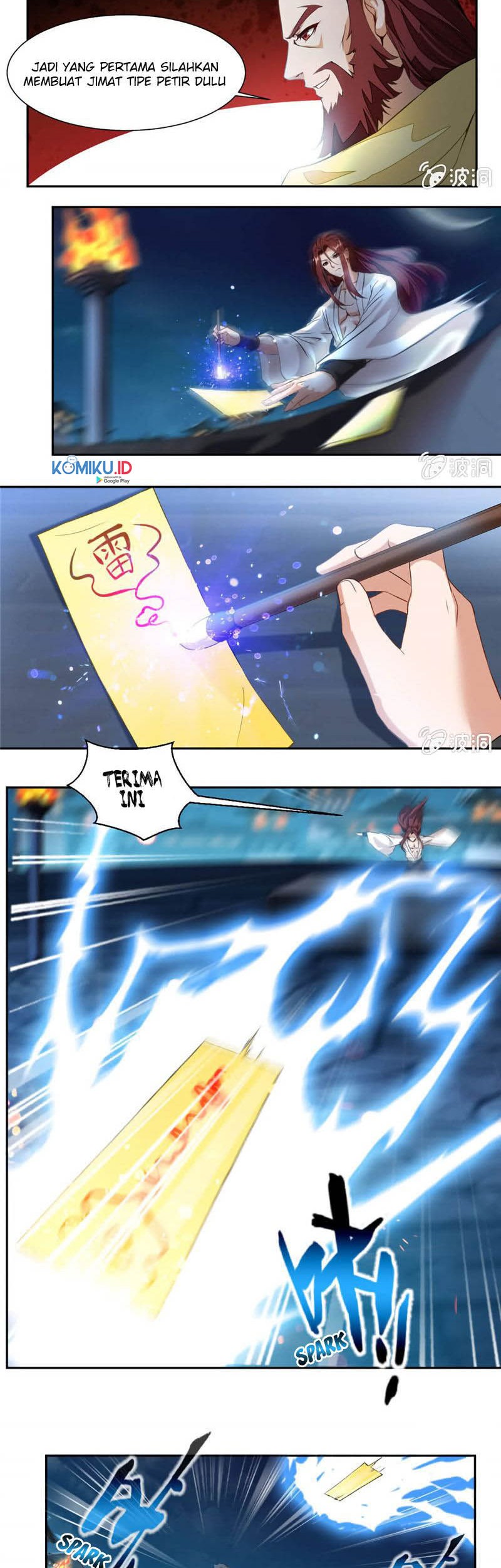Jiuyang Shenwang chapter 31 halaman 3