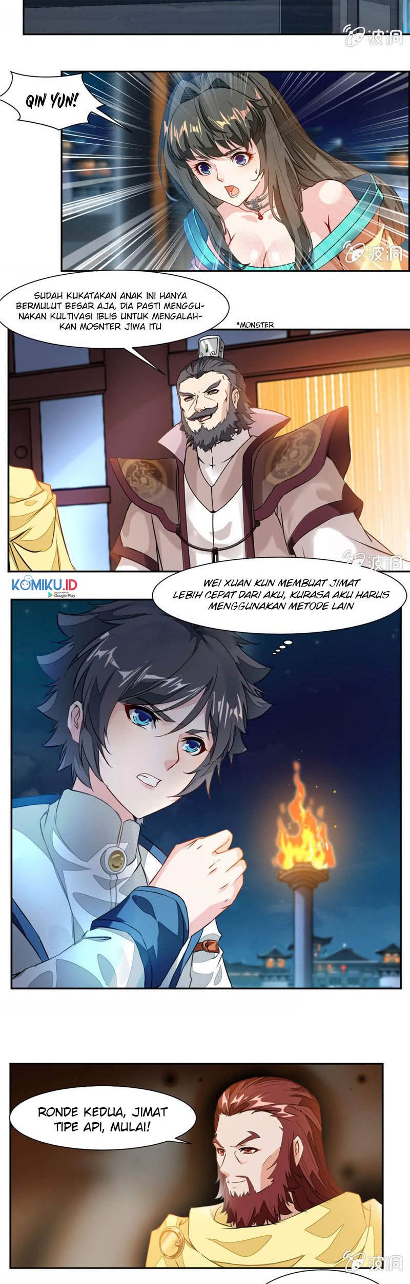 Jiuyang Shenwang chapter 31 halaman 5