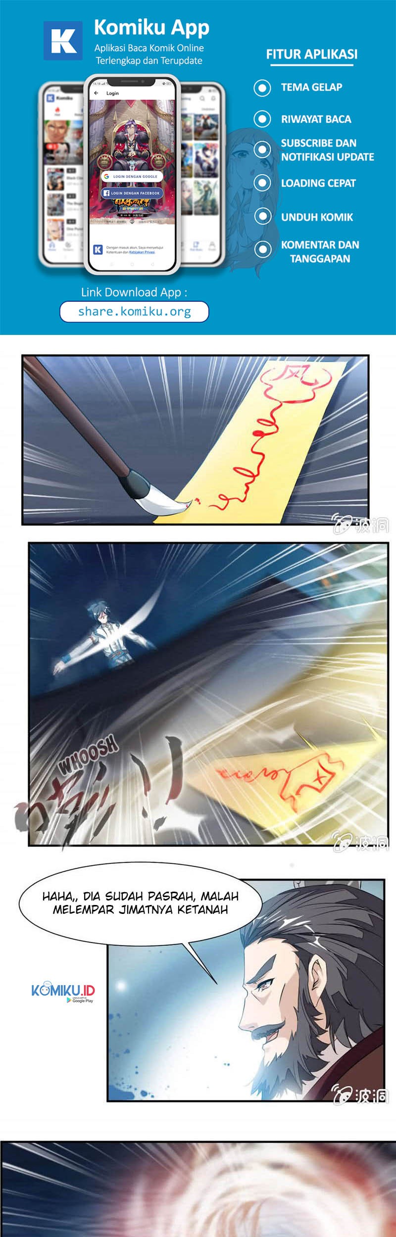 Jiuyang Shenwang chapter 31 halaman 7