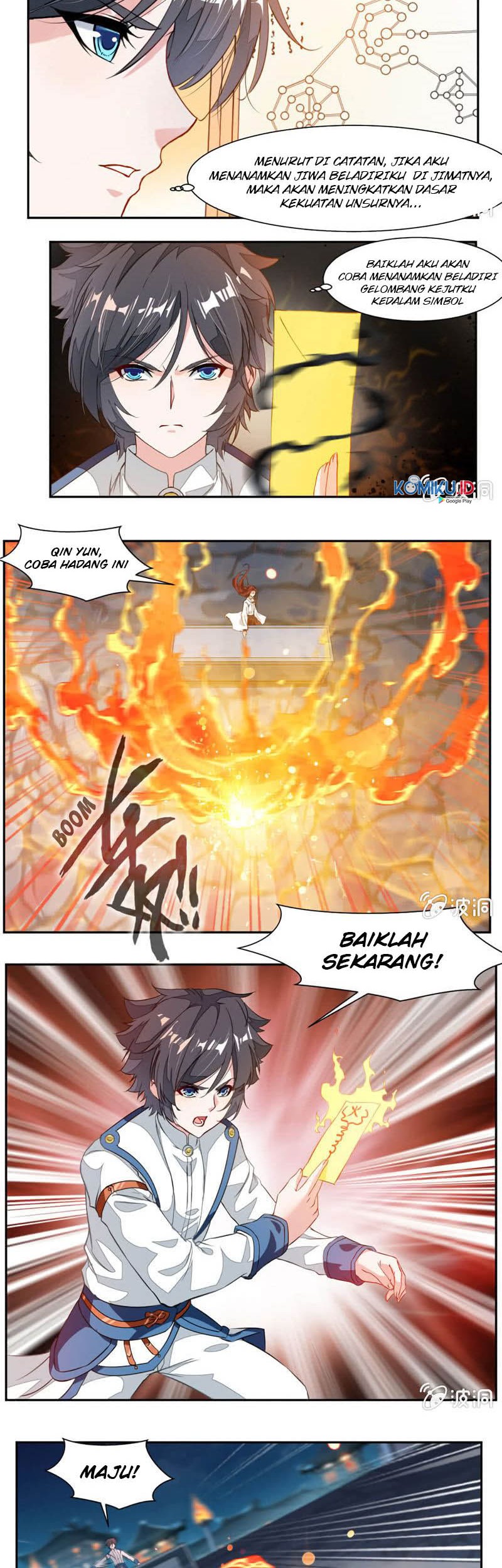 Jiuyang Shenwang Bab 32 halaman 3