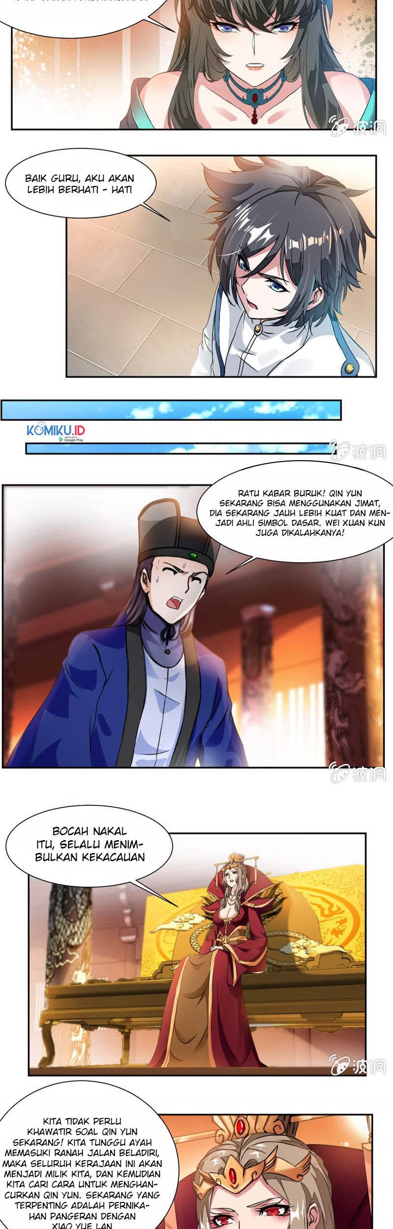 Jiuyang Shenwang Bab 33 halaman 4