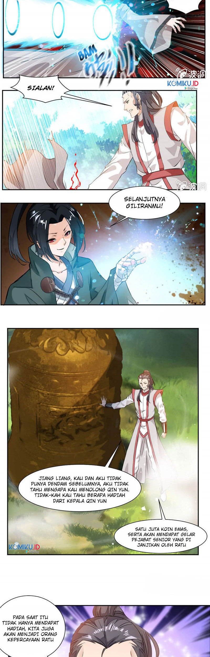 Jiuyang Shenwang chapter 35 halaman 3