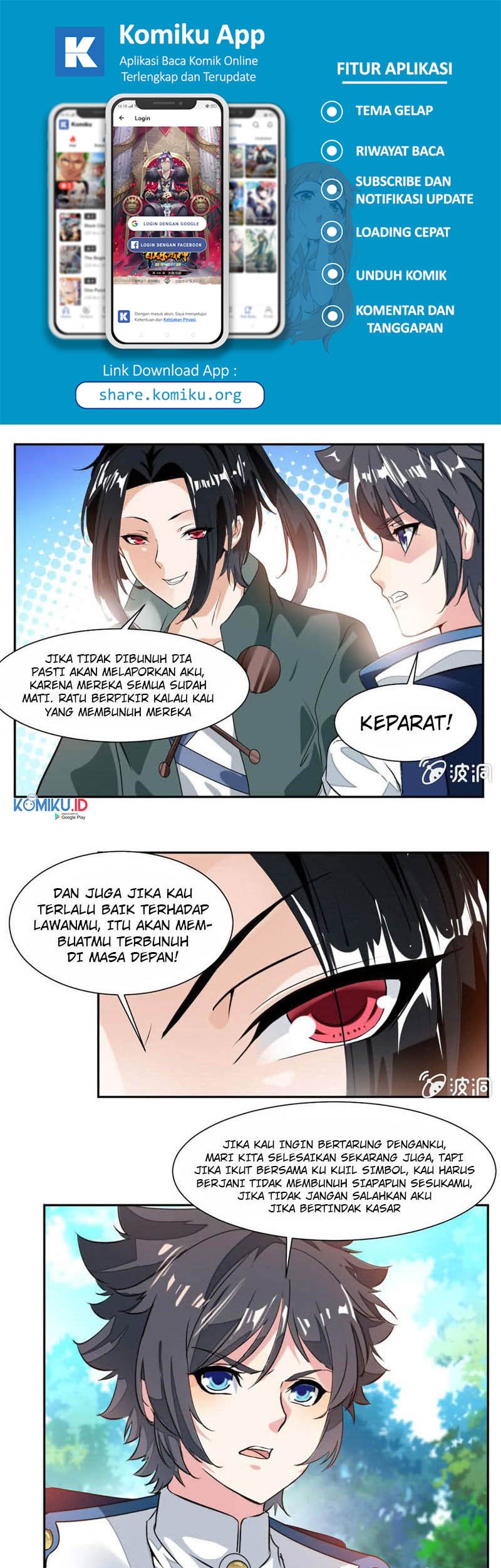 Jiuyang Shenwang chapter 35 halaman 7