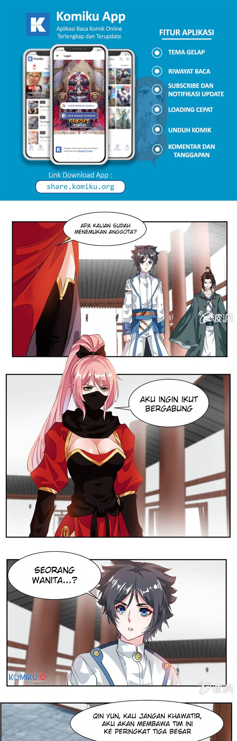 Jiuyang Shenwang Bab 36 halaman 7