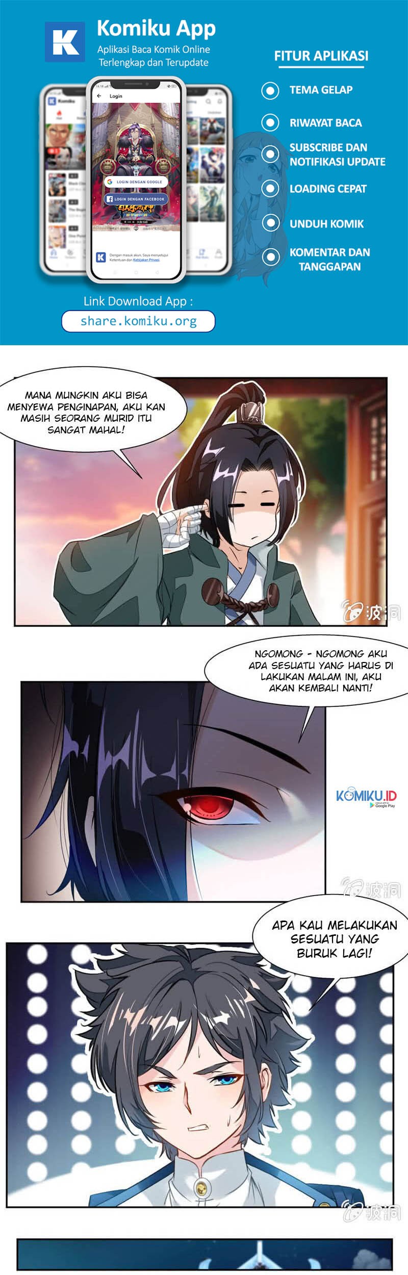 Jiuyang Shenwang Bab 37 halaman 7
