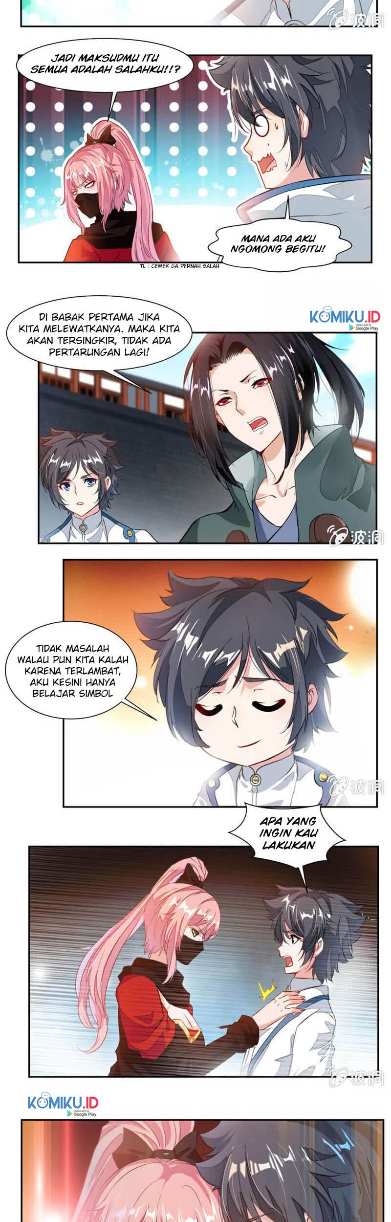 Jiuyang Shenwang chapter 41 halaman 9