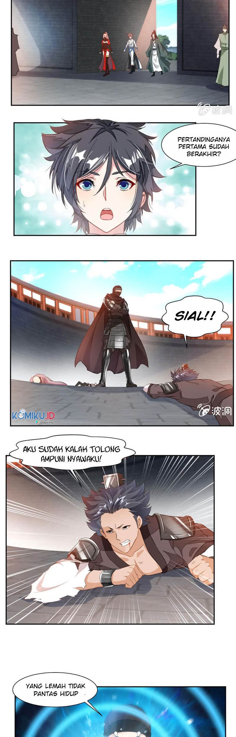 Jiuyang Shenwang Bab 42 halaman 3