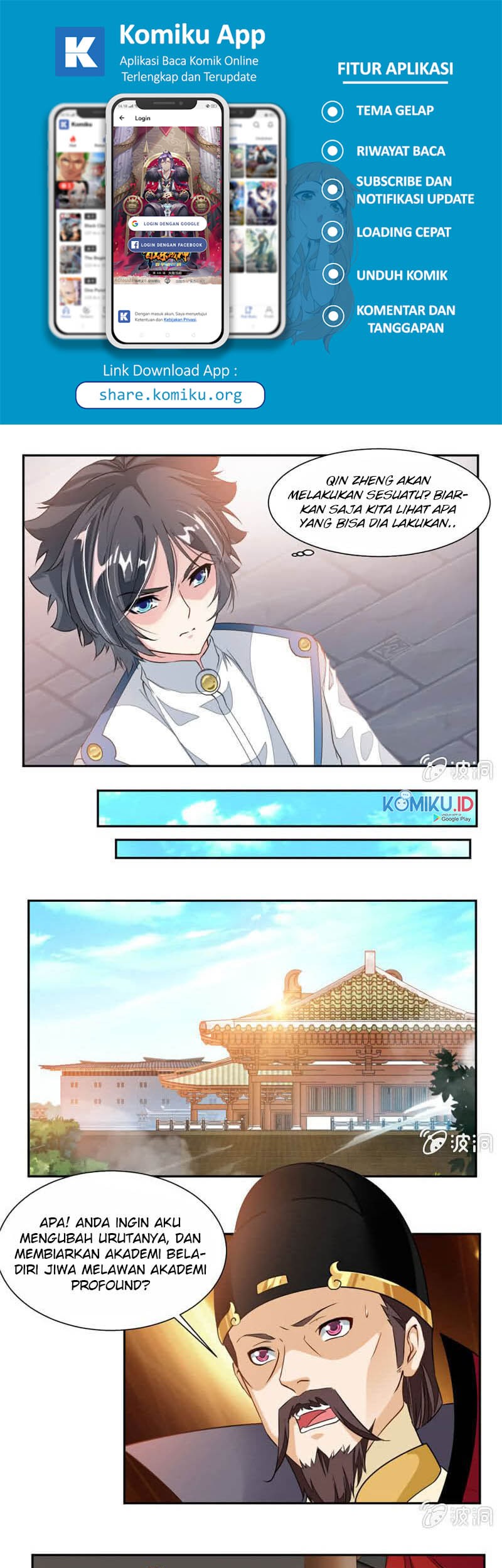 Jiuyang Shenwang chapter 44 halaman 8
