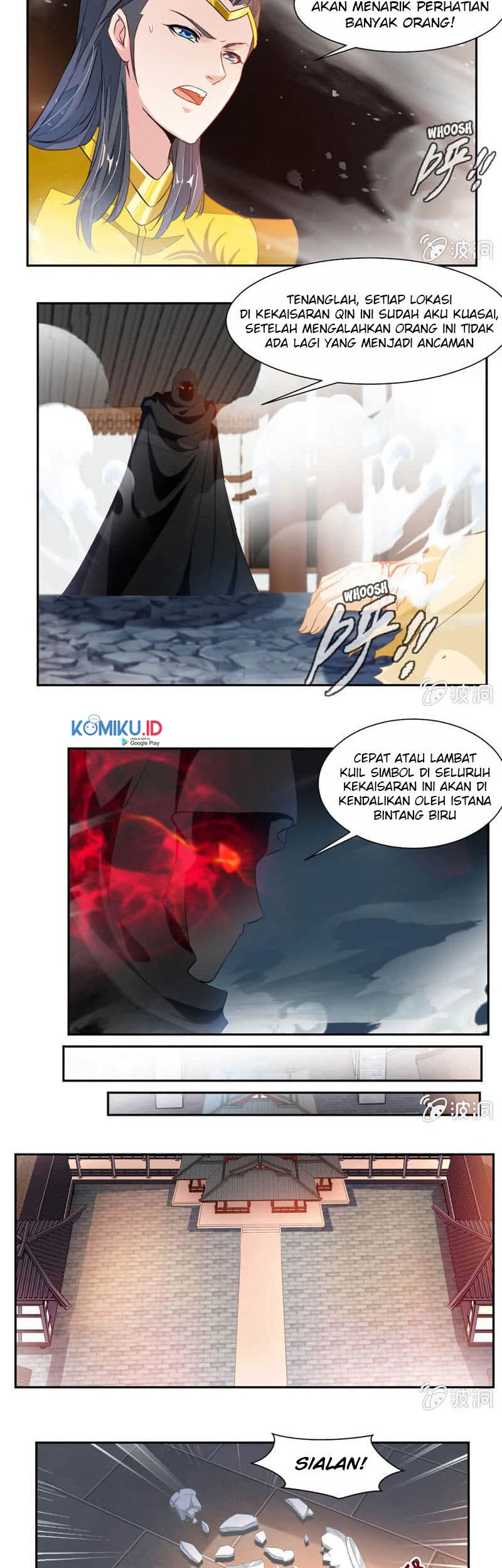 Jiuyang Shenwang chapter 45 halaman 3