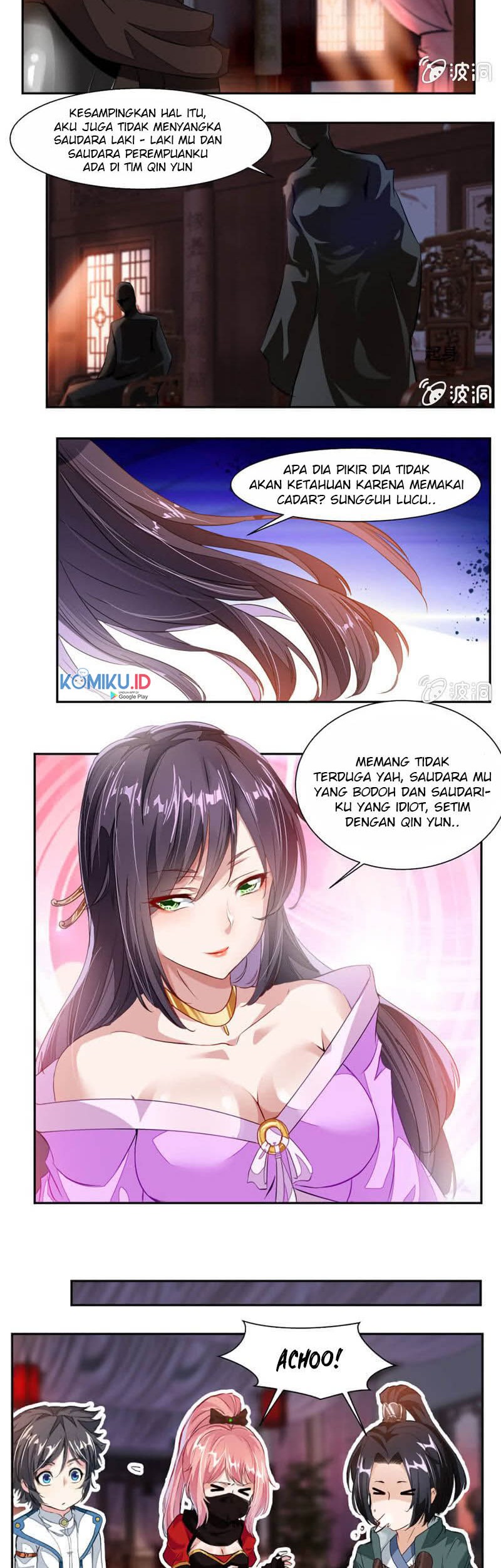 Jiuyang Shenwang chapter 45 halaman 5