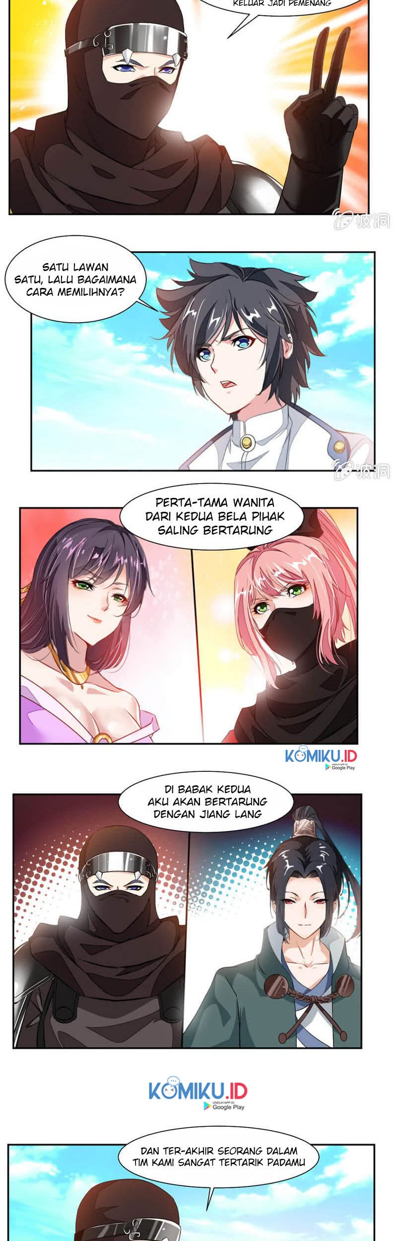 Jiuyang Shenwang chapter 46 halaman 3