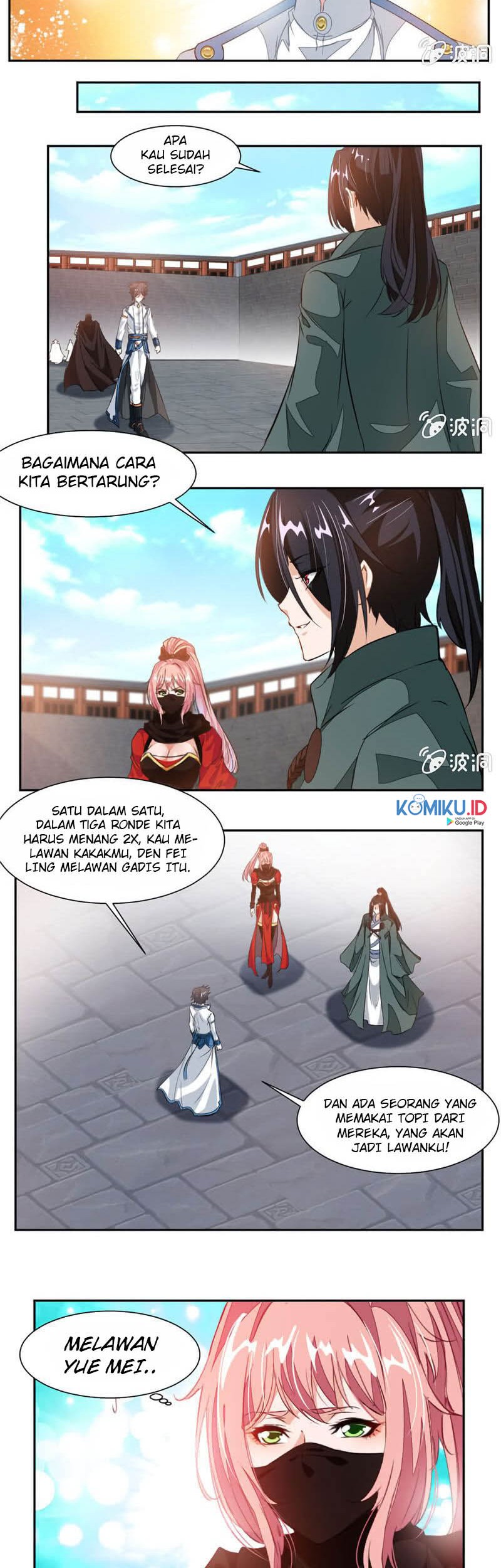 Jiuyang Shenwang chapter 46 halaman 5