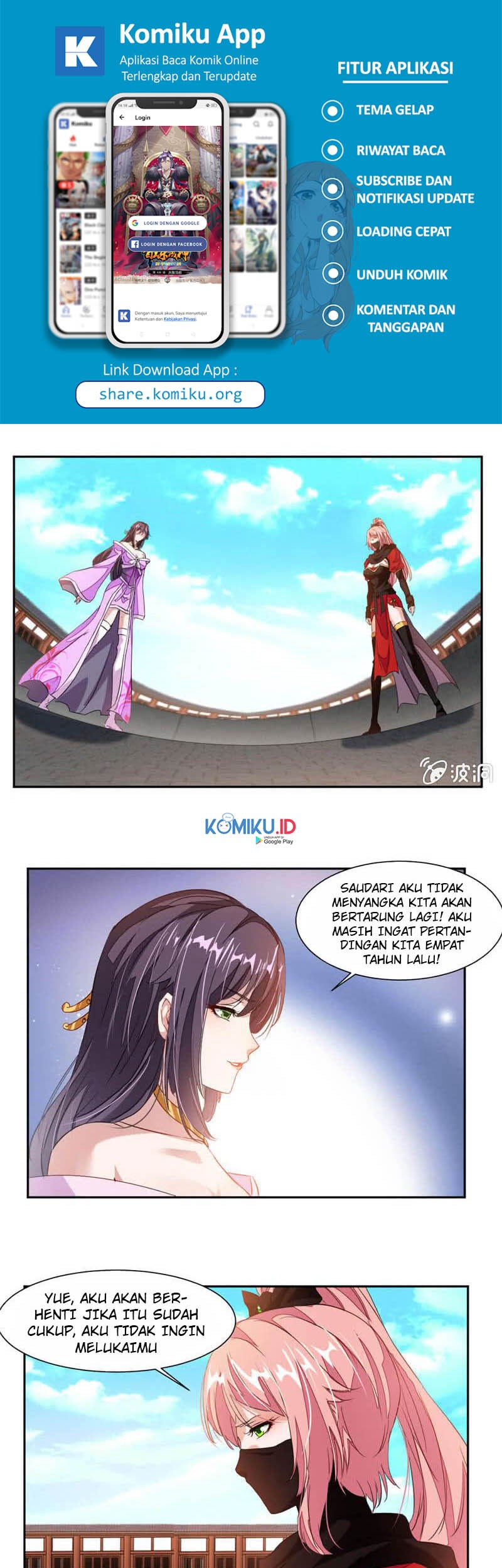 Jiuyang Shenwang chapter 46 halaman 8