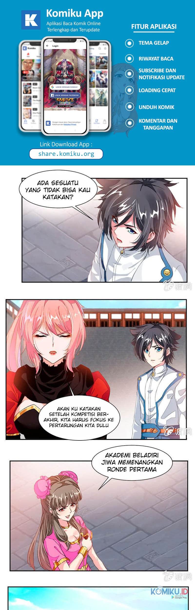 Jiuyang Shenwang chapter 47 halaman 8