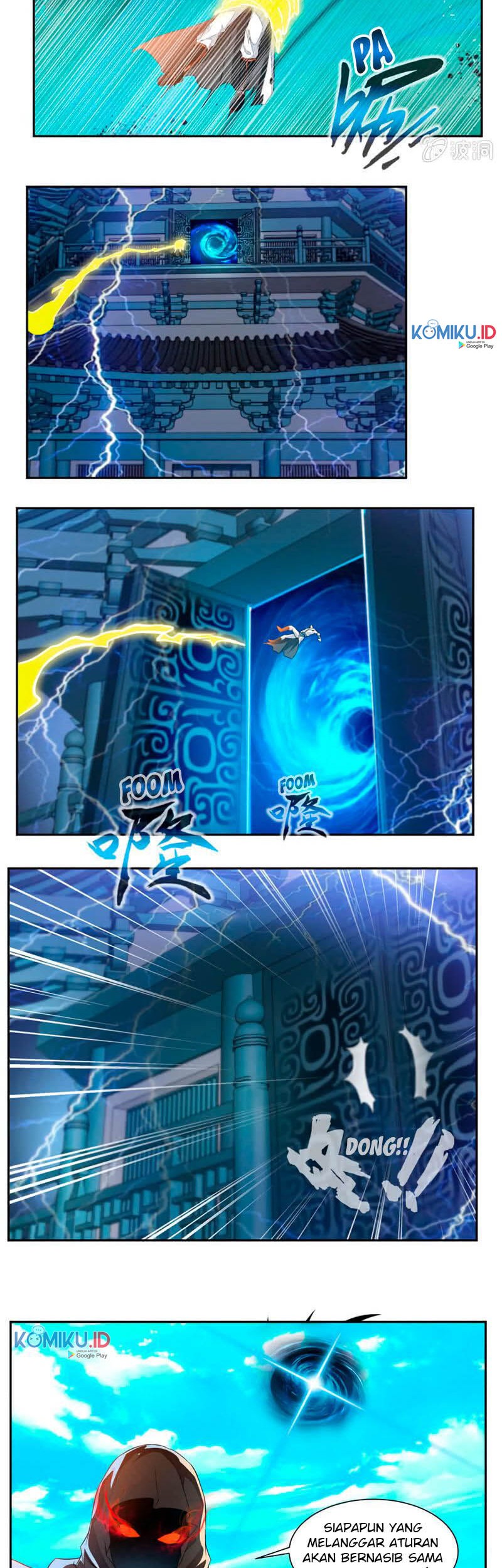 Jiuyang Shenwang chapter 49 halaman 5