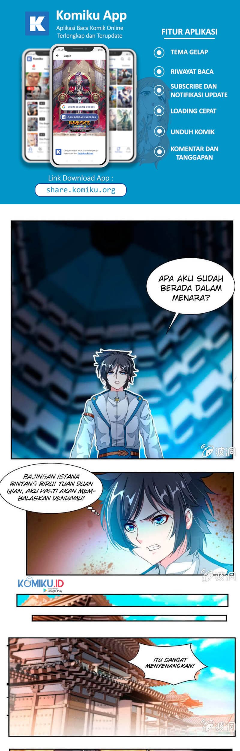 Jiuyang Shenwang chapter 49 halaman 8