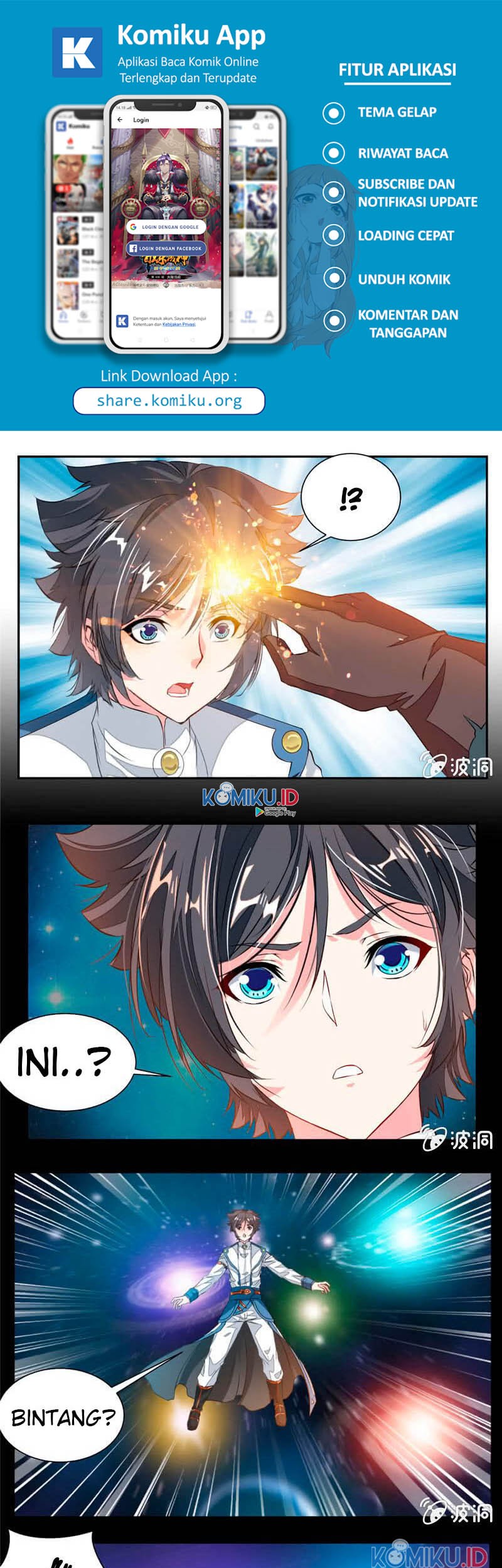 Jiuyang Shenwang chapter 52 halaman 7