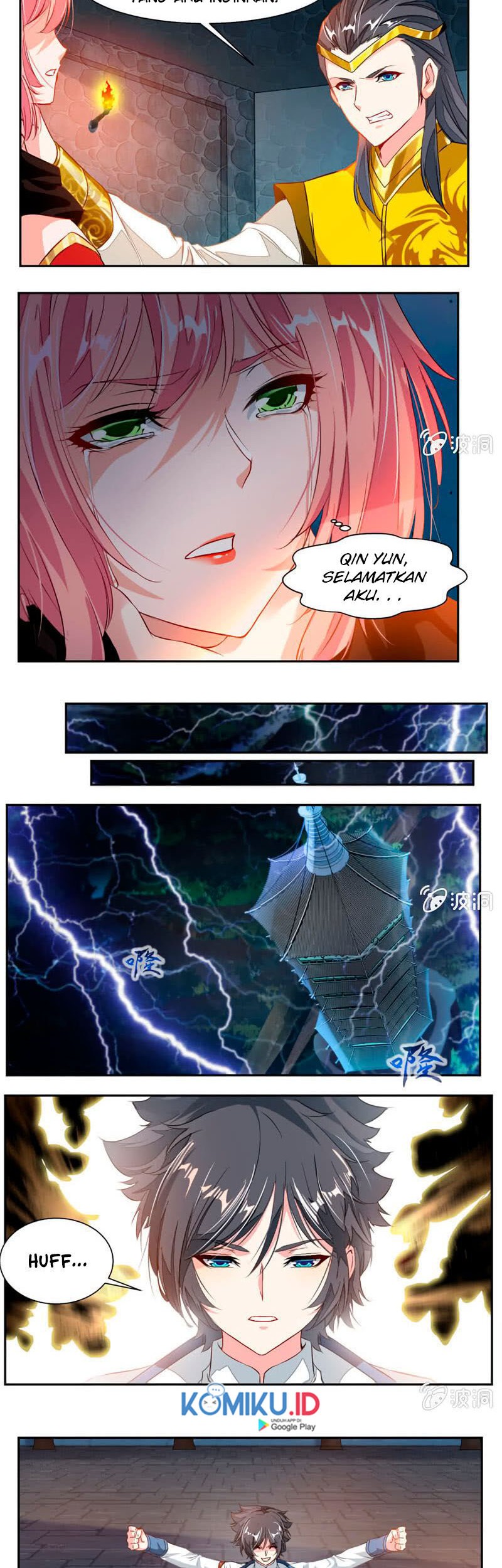 Jiuyang Shenwang chapter 53 halaman 3
