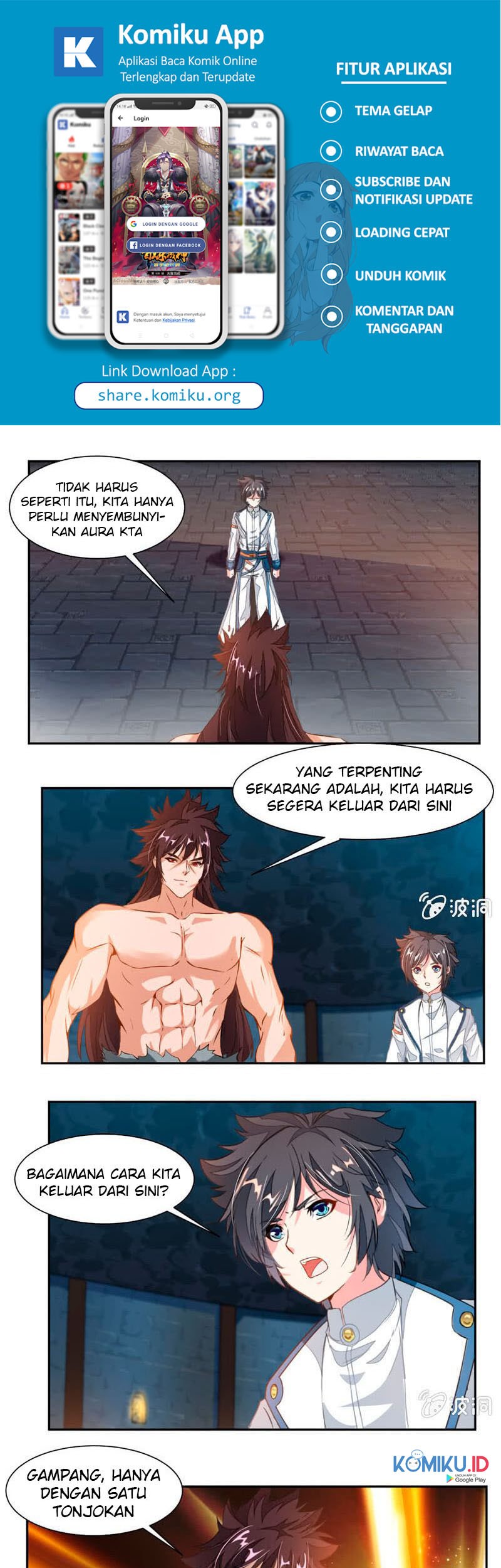Jiuyang Shenwang chapter 53 halaman 7