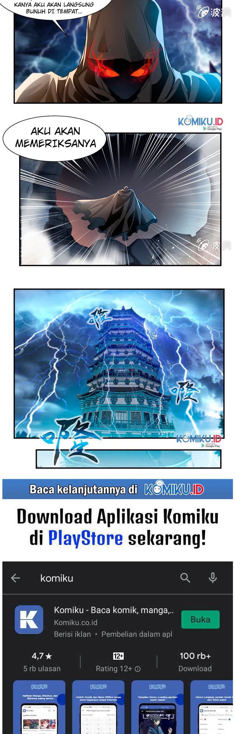 Jiuyang Shenwang Bab 56 halaman 8