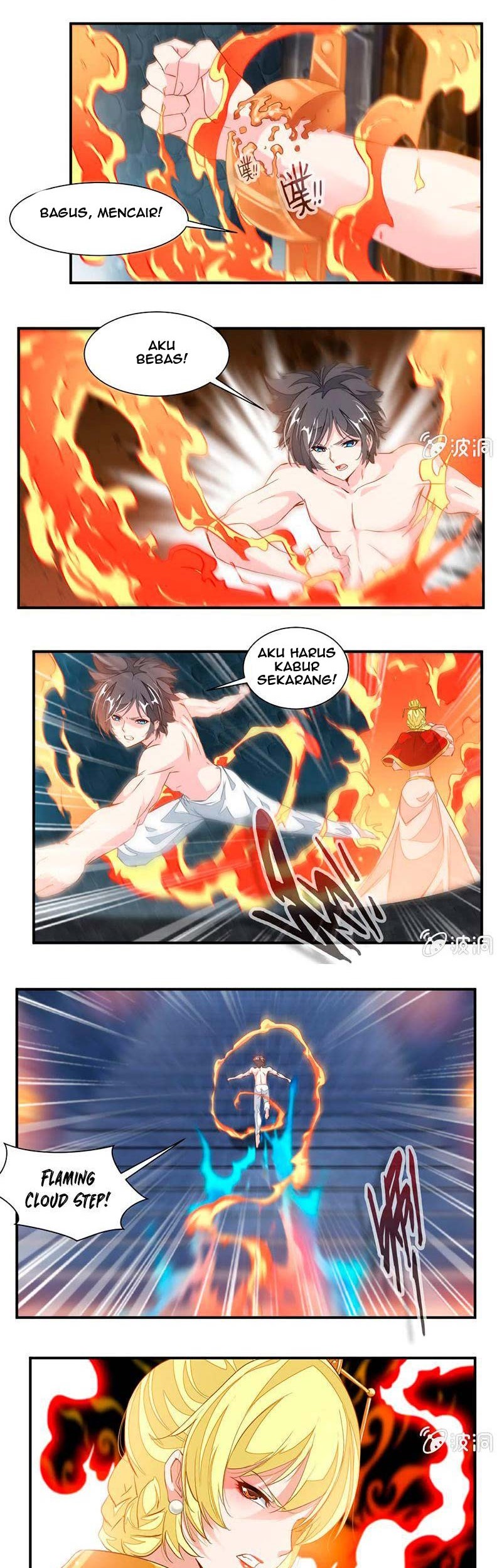 Jiuyang Shenwang chapter 59 halaman 7