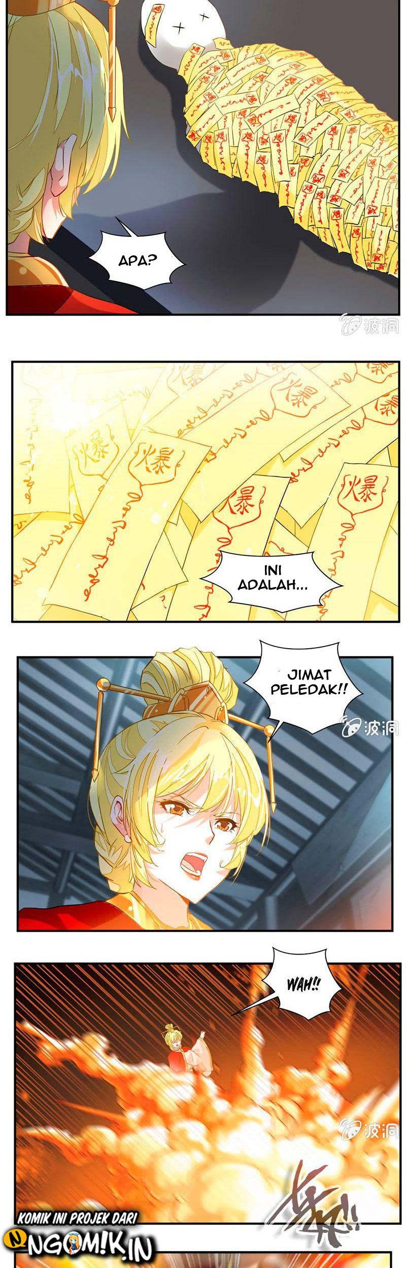 Jiuyang Shenwang chapter 59 halaman 11