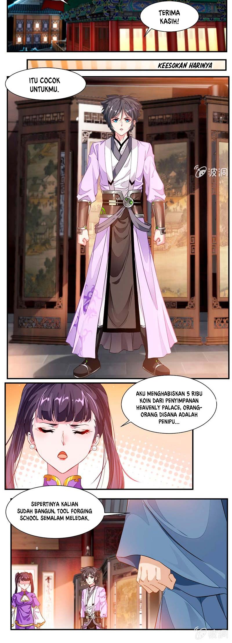 Jiuyang Shenwang Bab 70 halaman 7