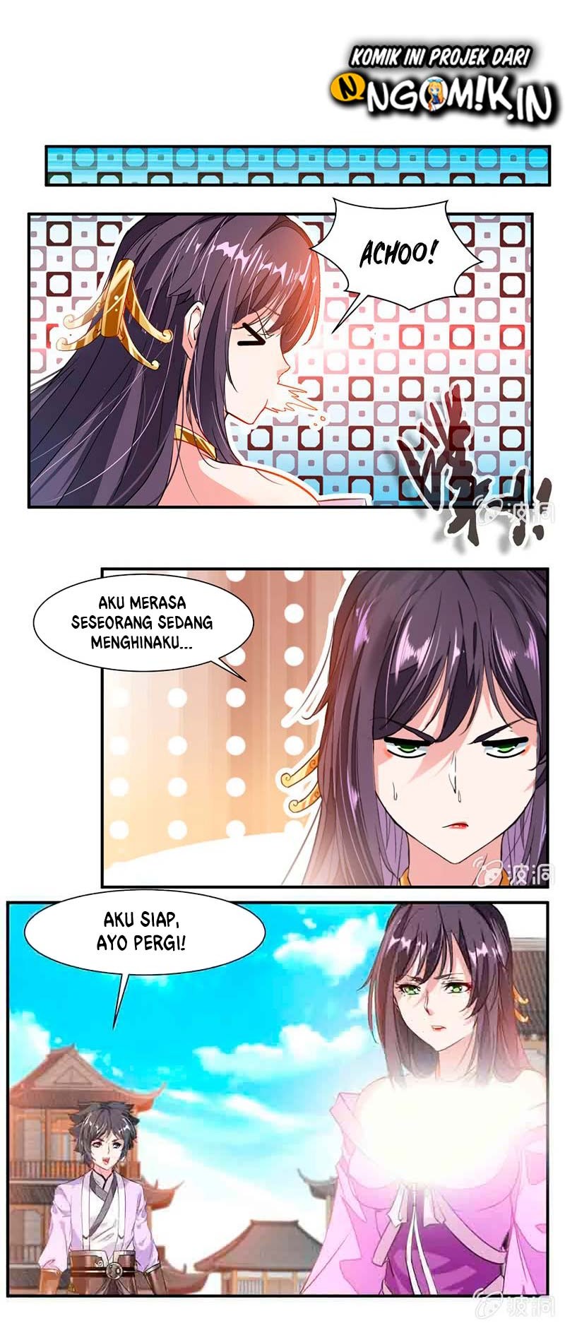 Jiuyang Shenwang Bab 71 halaman 7