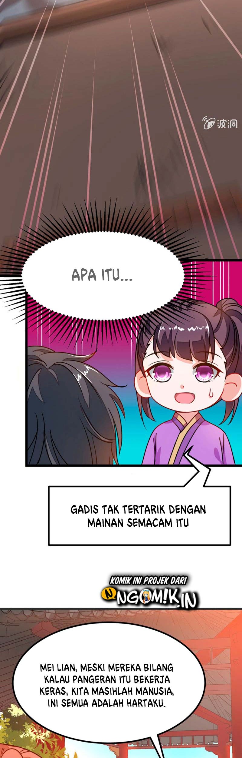 Jiuyang Shenwang chapter 73 halaman 18