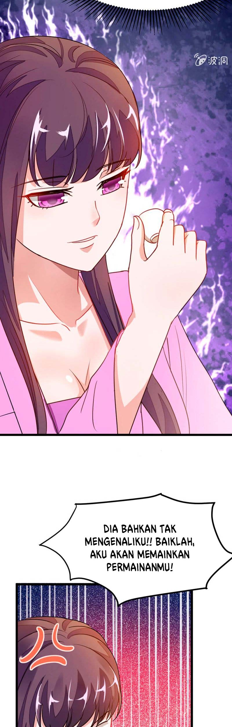 Jiuyang Shenwang chapter 73 halaman 25