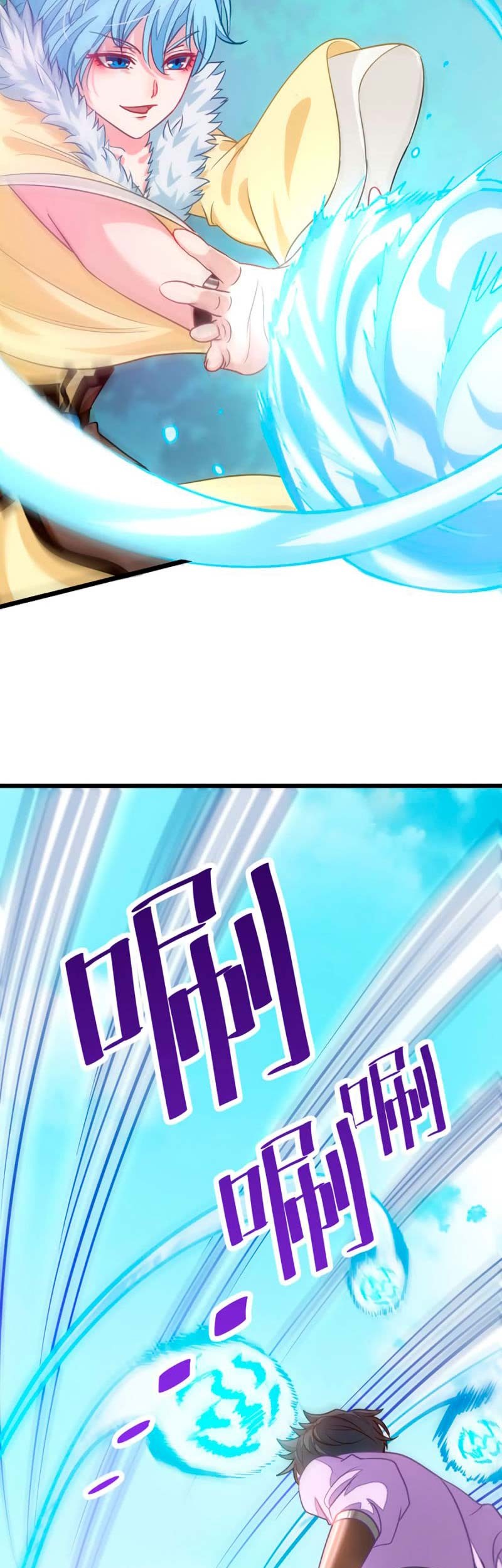 Jiuyang Shenwang chapter 74 halaman 5