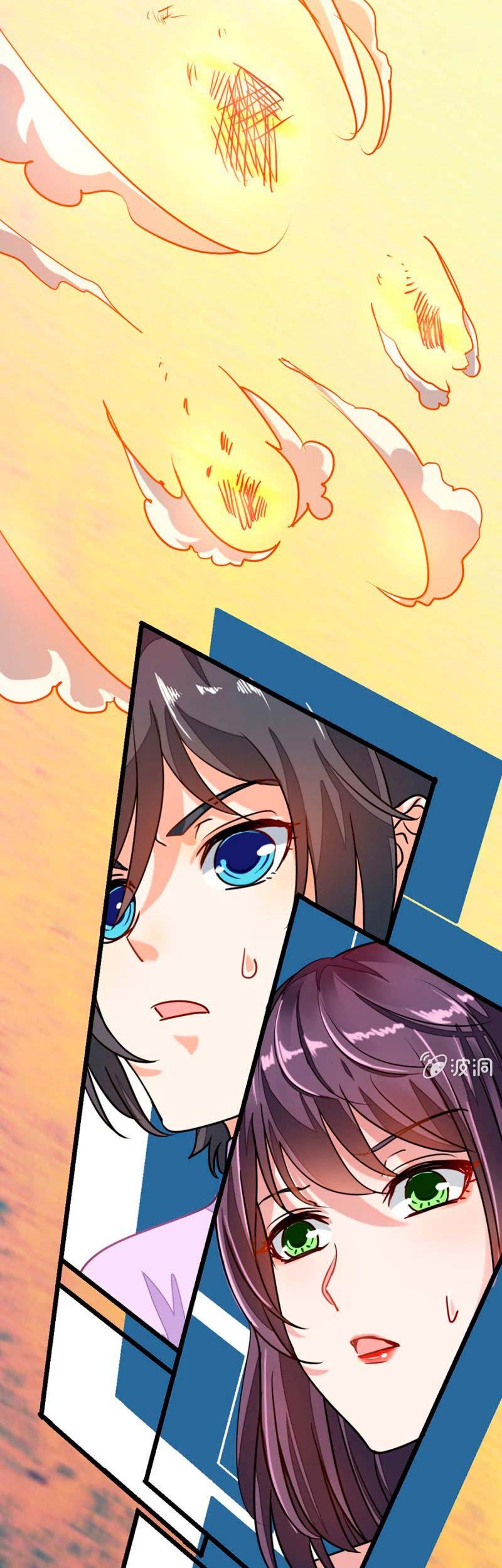 Jiuyang Shenwang chapter 74 halaman 10