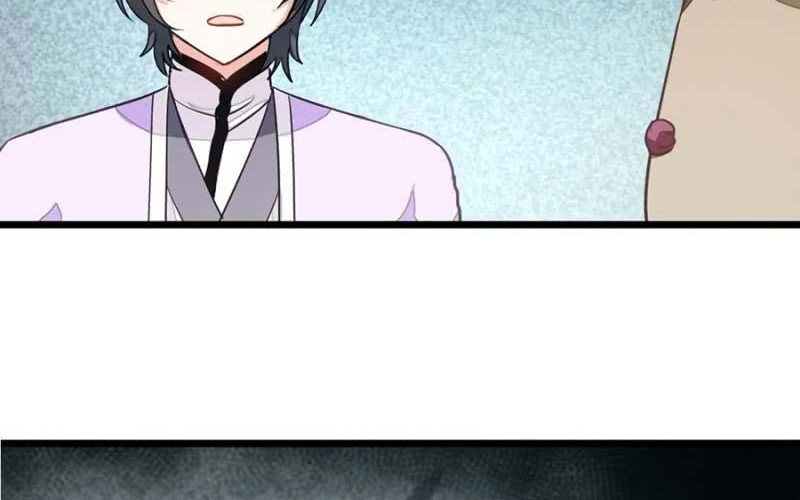 Jiuyang Shenwang chapter 79 halaman 5
