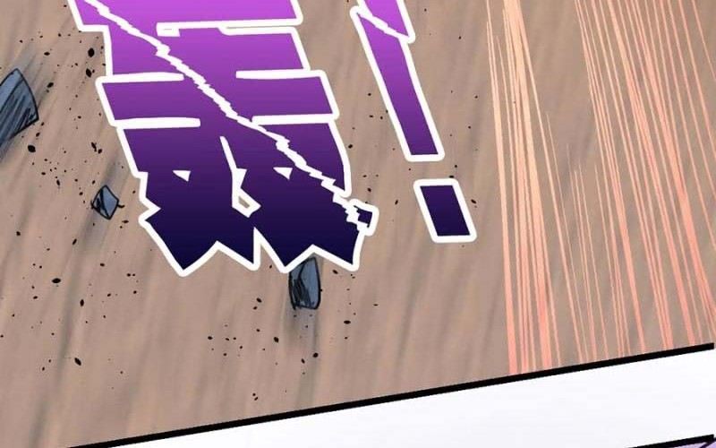 Jiuyang Shenwang chapter 80 halaman 31