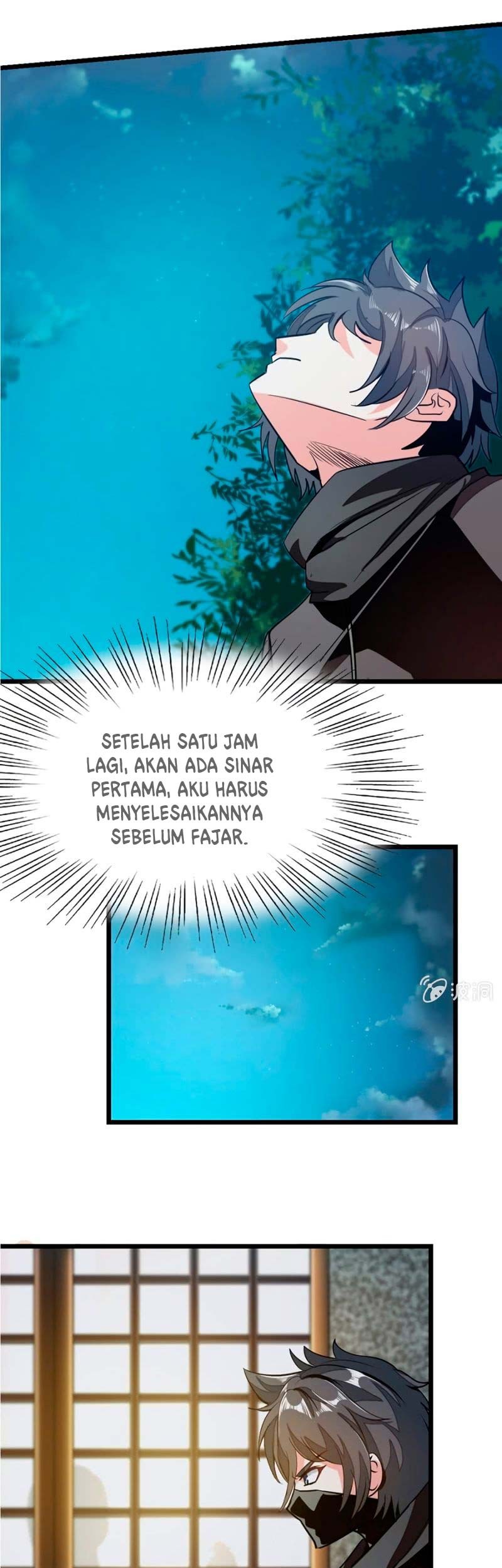 Jiuyang Shenwang chapter 81 halaman 14
