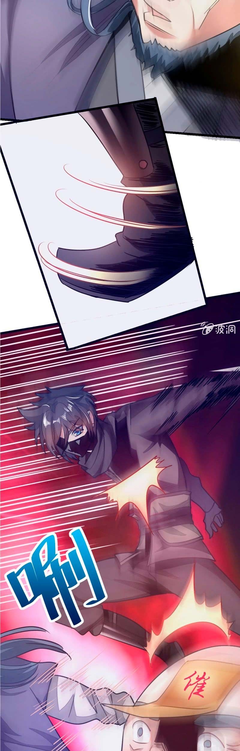 Jiuyang Shenwang chapter 81 halaman 18