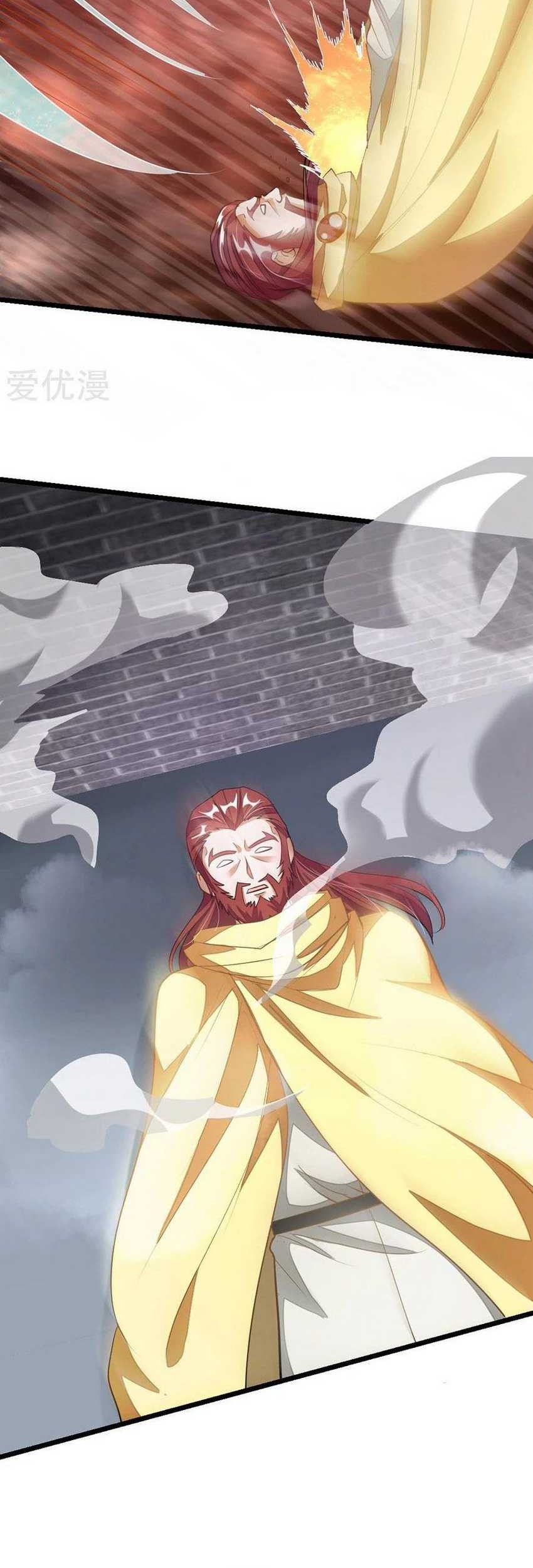 Jiuyang Shenwang chapter 92 halaman 26