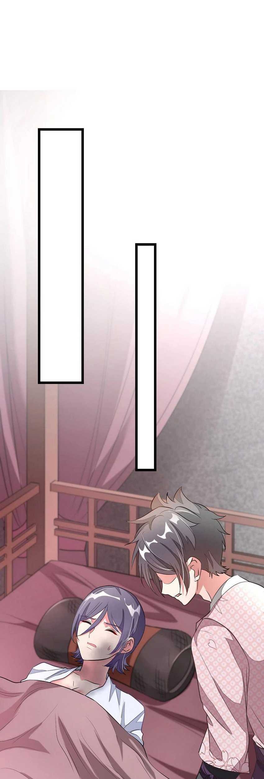Jiuyang Shenwang chapter 92 halaman 28
