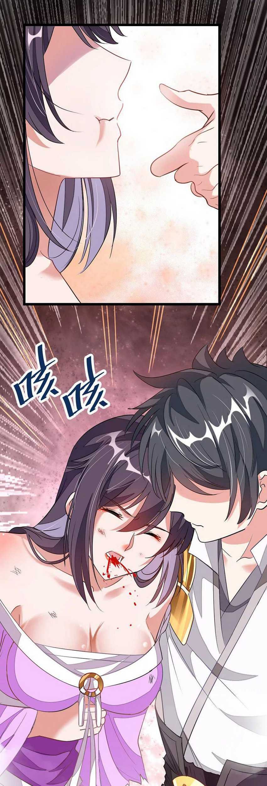 Jiuyang Shenwang chapter 97 halaman 28