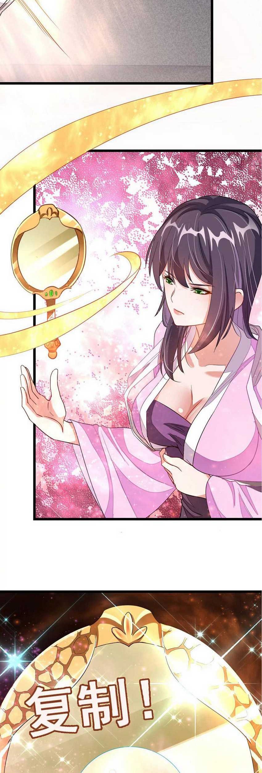 Jiuyang Shenwang chapter 98 halaman 8