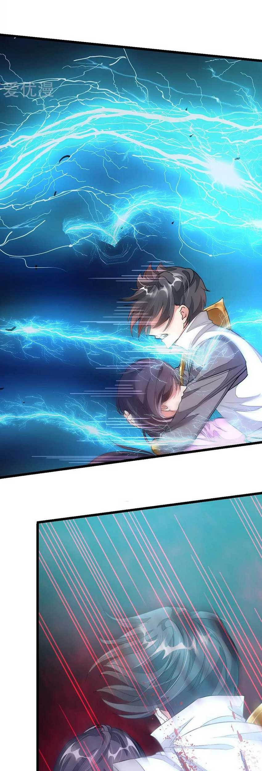 Jiuyang Shenwang chapter 99 halaman 7