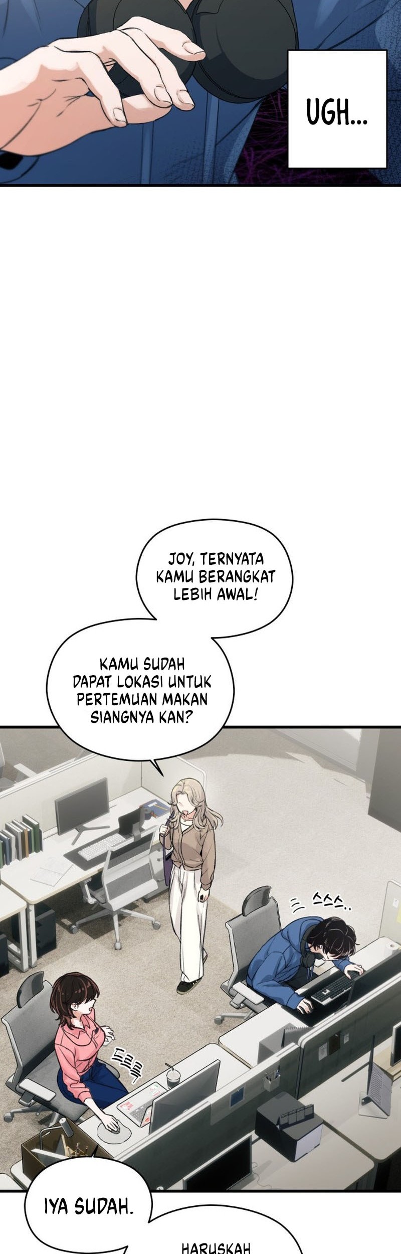 Job Change Log chapter 1 halaman 15