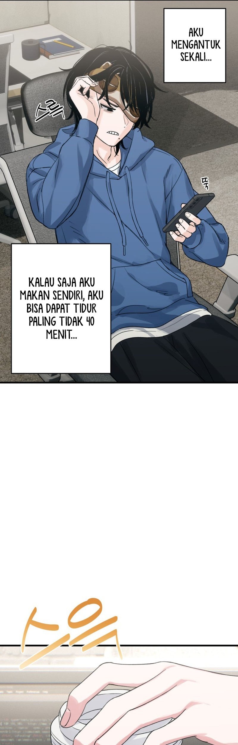 Job Change Log chapter 1 halaman 46