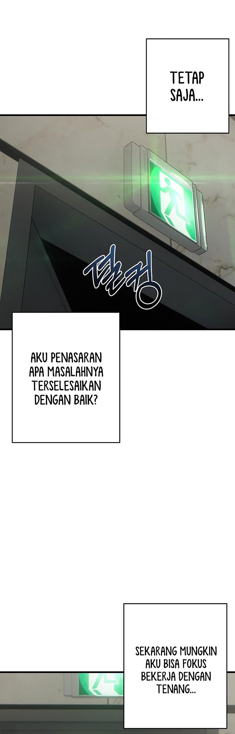 Job Change Log Bab 11 halaman 9