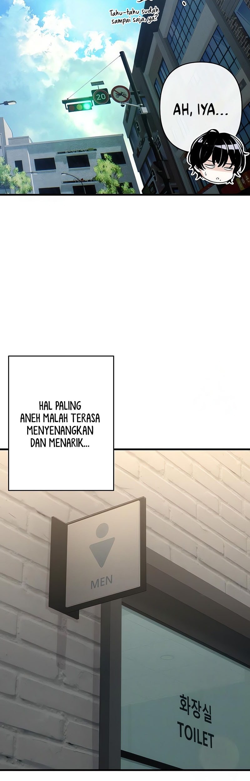 Job Change Log chapter 12 halaman 5