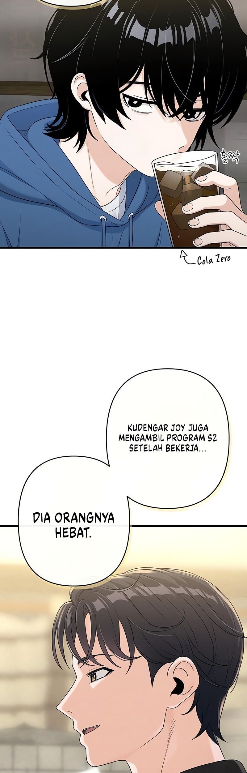 Job Change Log chapter 12 halaman 29