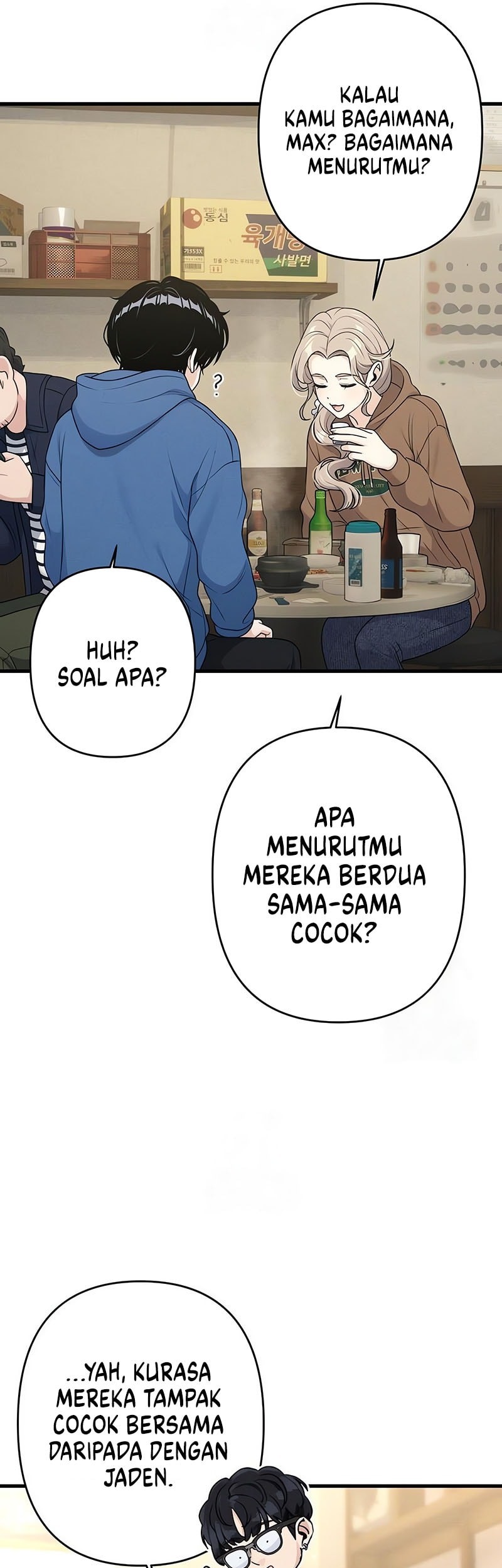 Job Change Log chapter 12 halaman 31